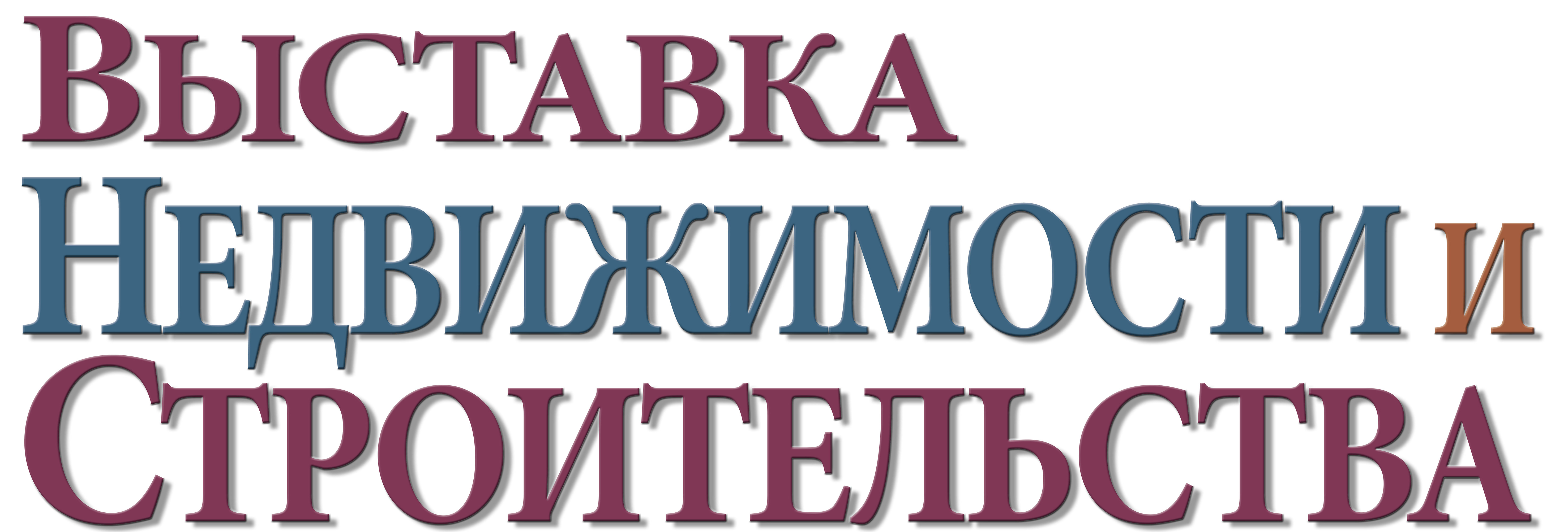 logo russia